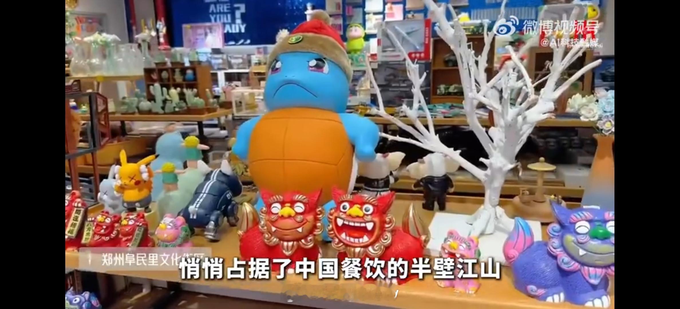 现在很多餐饮都只顾内卷营销，反而忘了食材新鲜才是根本。河南餐饮人用热情守住最后一