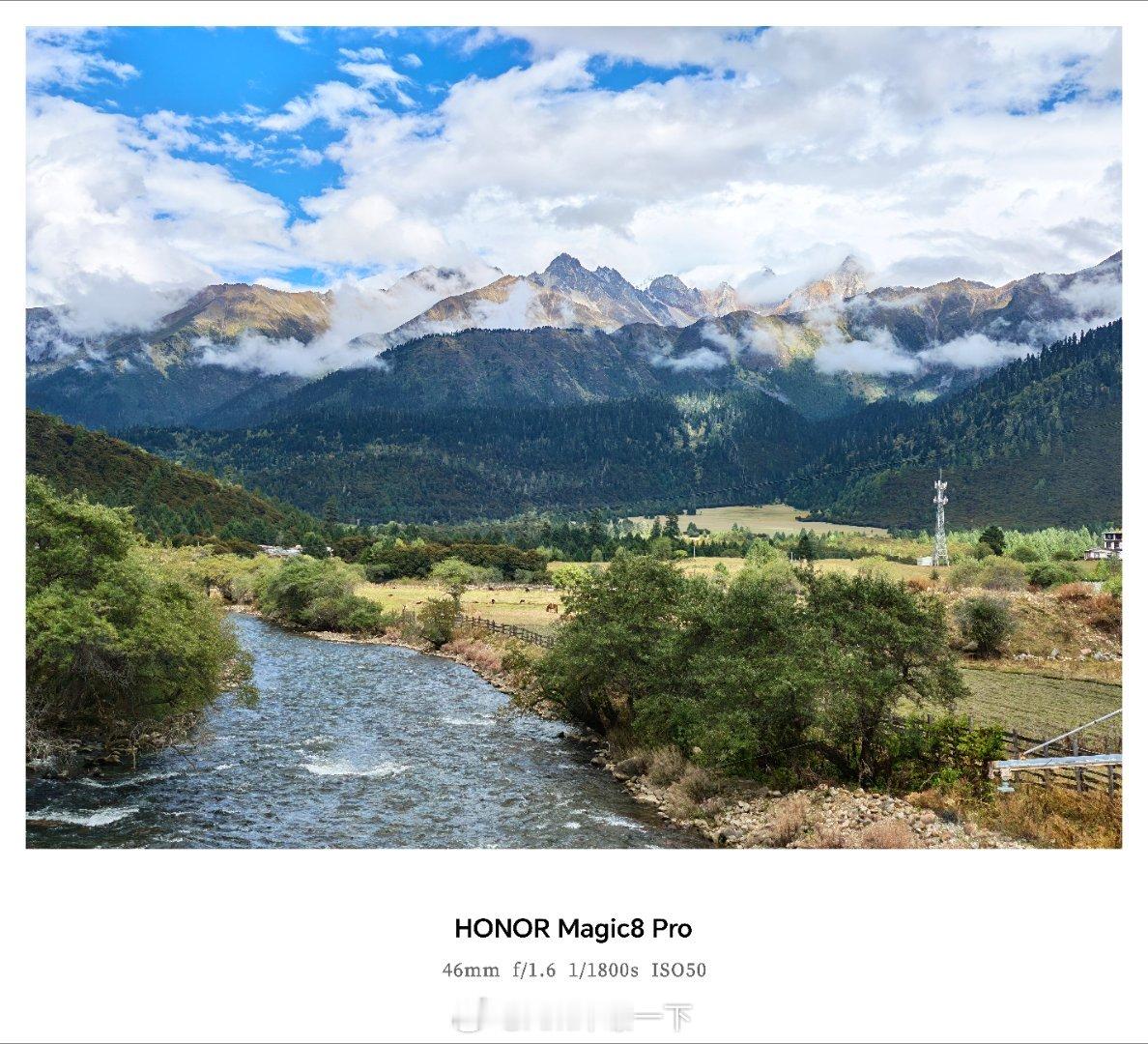 鲁朗确实很美，哪怕随手一拍也都像黄枫谷似的，荣耀Magic8 Pro主力拍摄的一