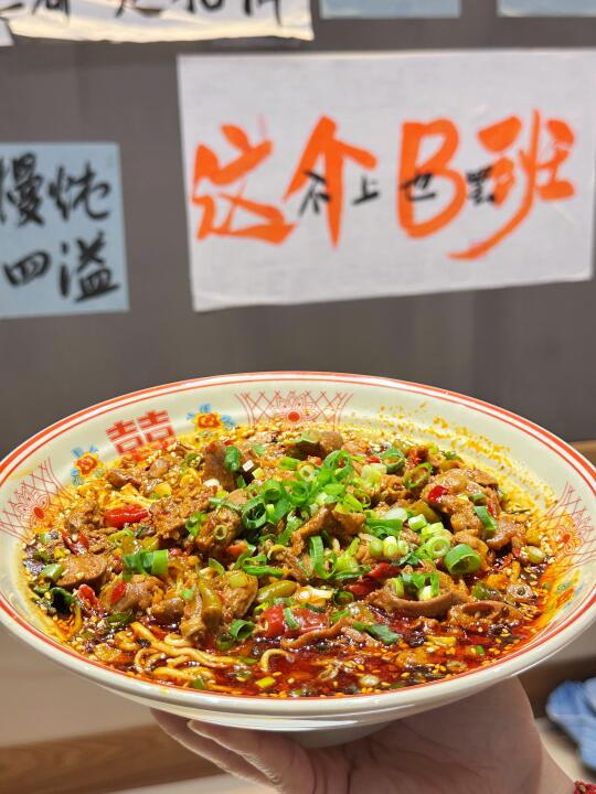 这家藏在青岛的重庆小面馆也太香了吧！
