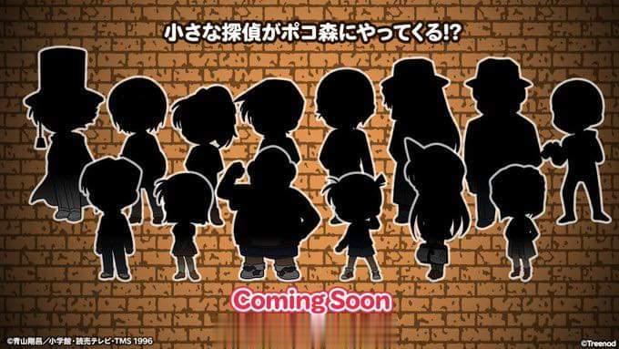 #名侦探柯南# LINE Pokopoko X 名侦探柯南 联名决定 预告剪影图