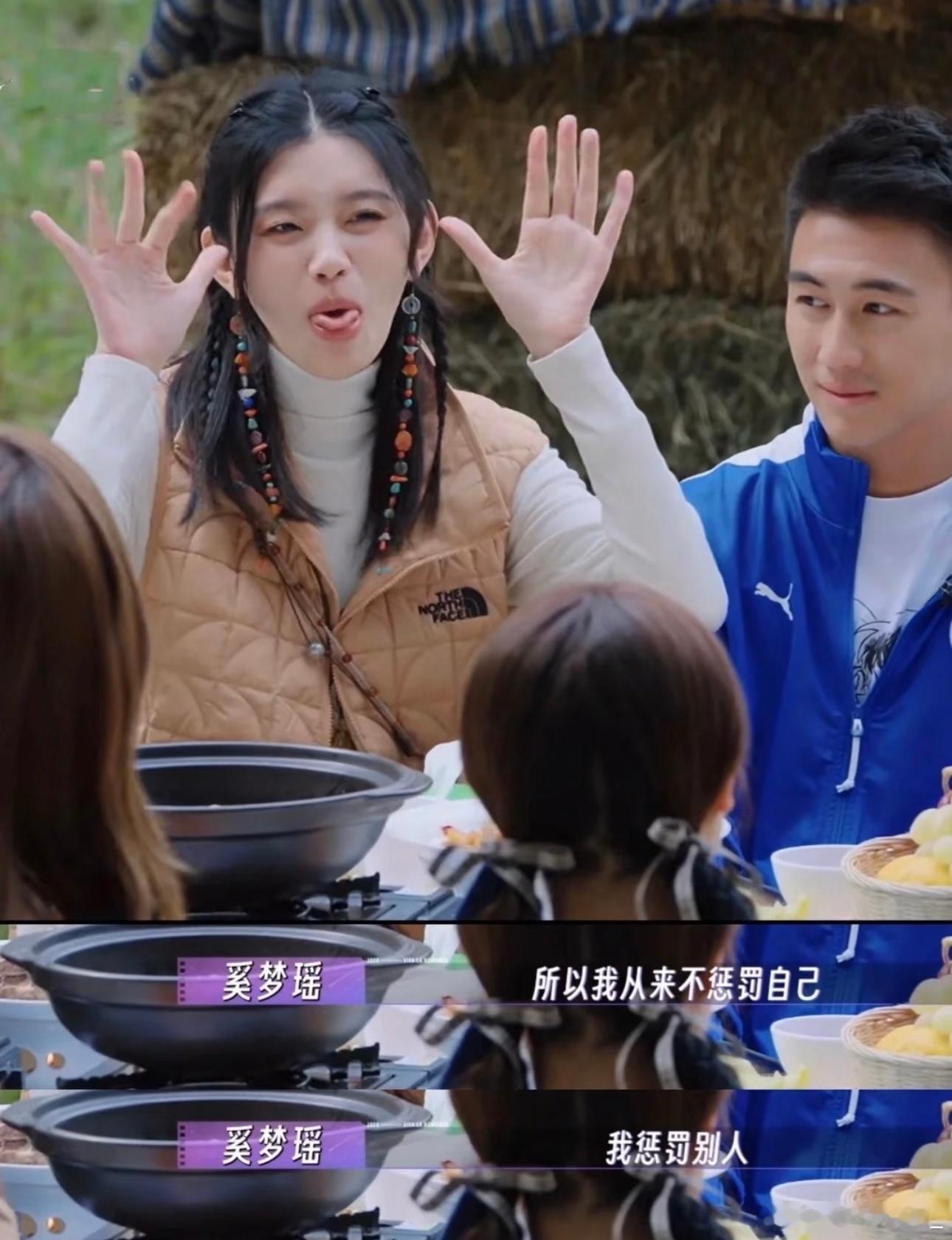 何猷君奚梦瑶爱情时间线奚梦瑶何猷君将于6月1日在法国举行婚礼，回顾两人9年的甜蜜