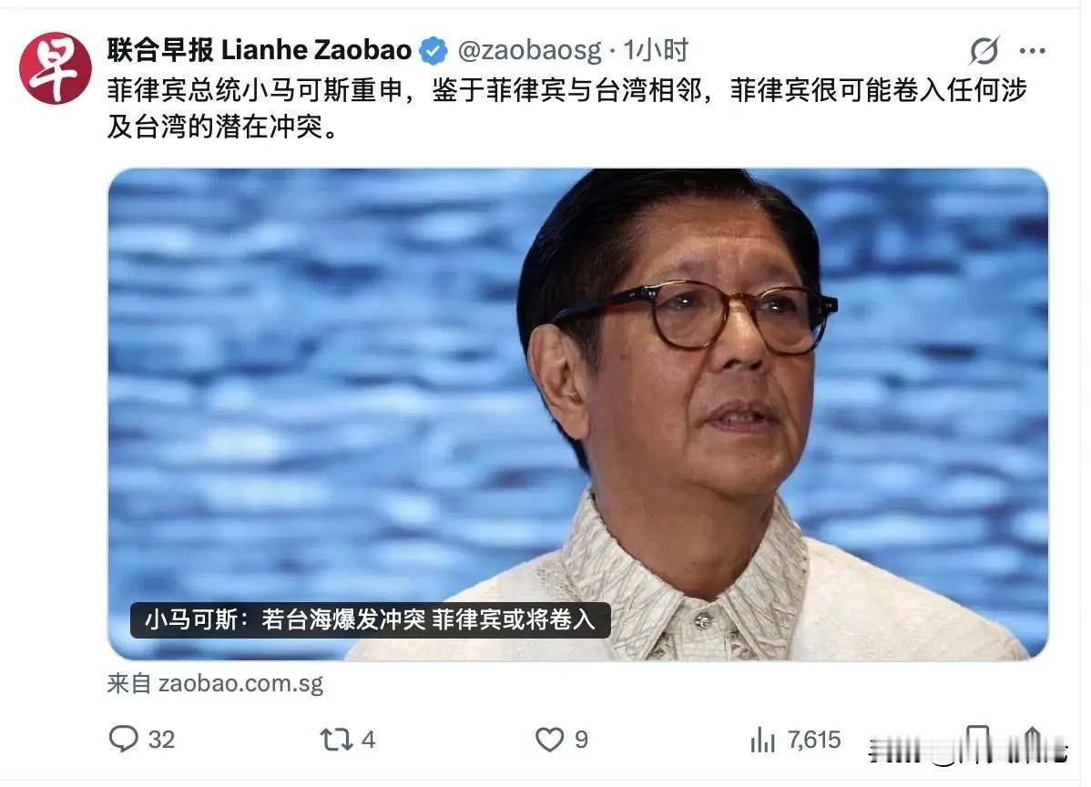 特朗普把话挑明了，他真正惦记的，是台湾手里那块能下金蛋的“芯片产业”。

在美方