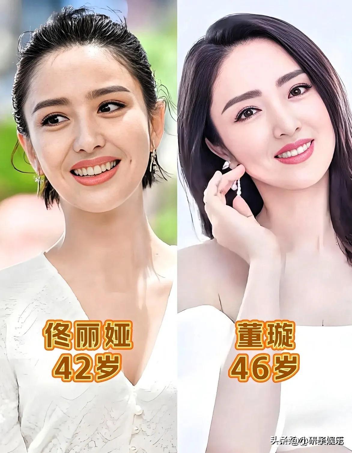 娱乐圈的美女很多，但有些女明星长得实在是太像了，简直就是一个模子刻出来的。每次看