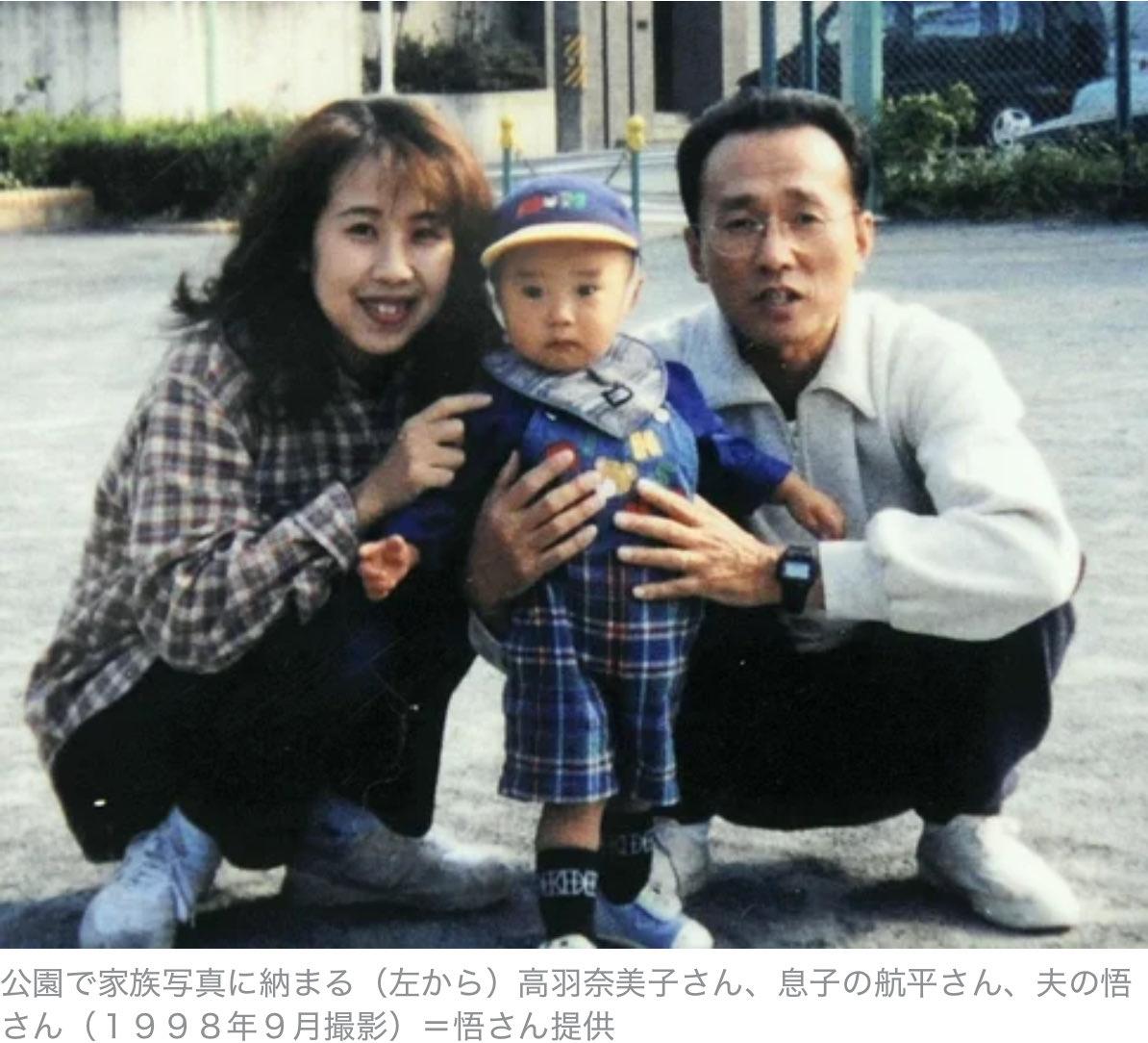 二十六年，足以让沧海化作桑田。但对日本名古屋的高羽悟来说，时间自一九九九年那个午