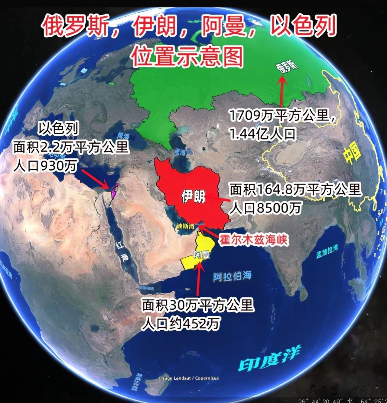 美国：伊朗石油将由美元结算，俄罗斯也将回归美元体系！

兜兜转转一圈，石油又要重