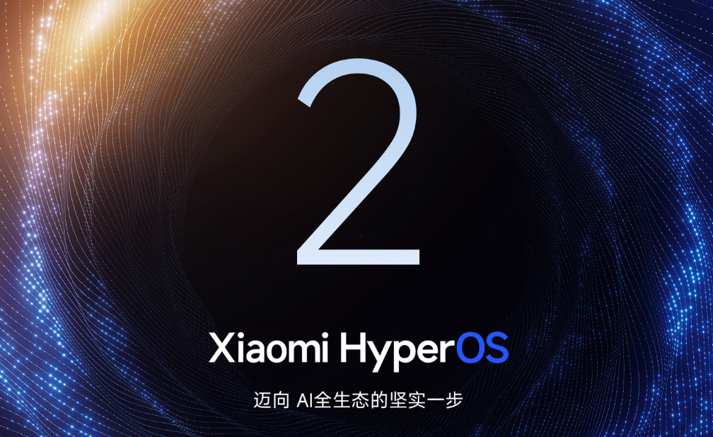 主流手机仅小米苹果未接入DeepSeek 记得刚才看到苹果是将要和阿里巴巴合作为