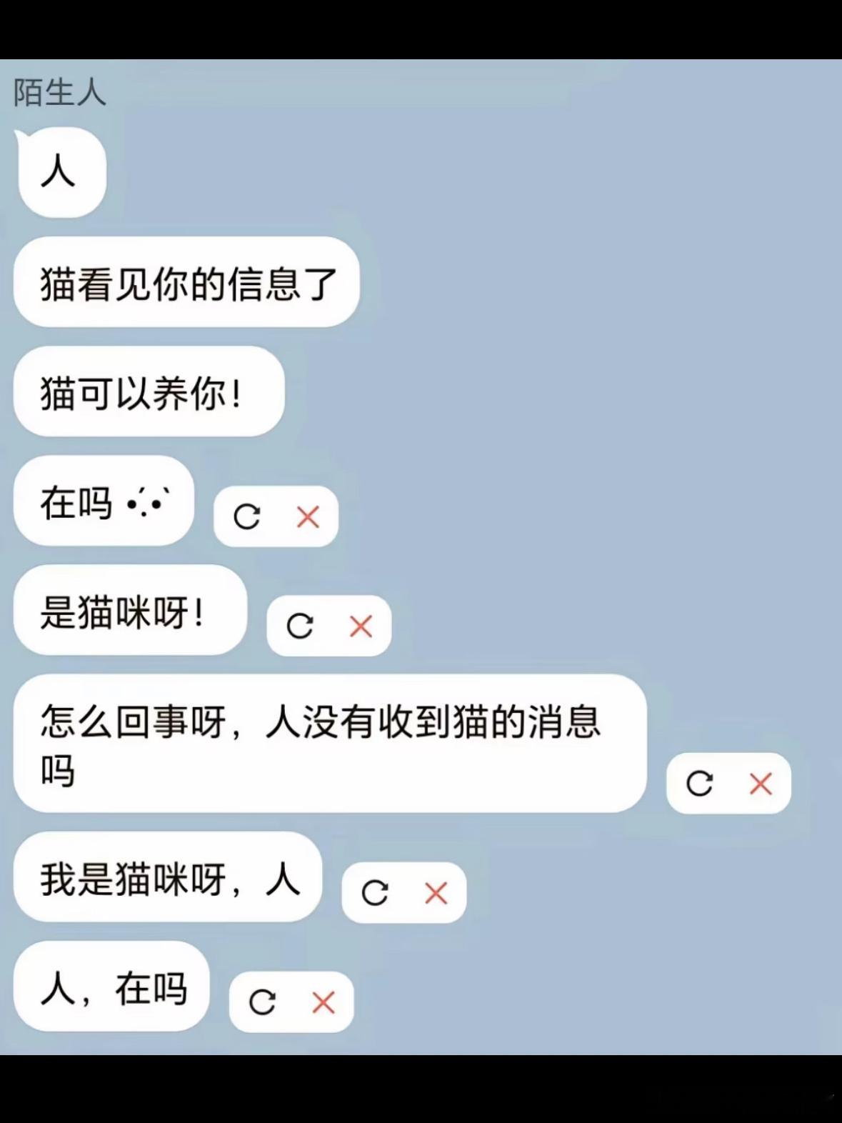 好萌。。。。 ​​​