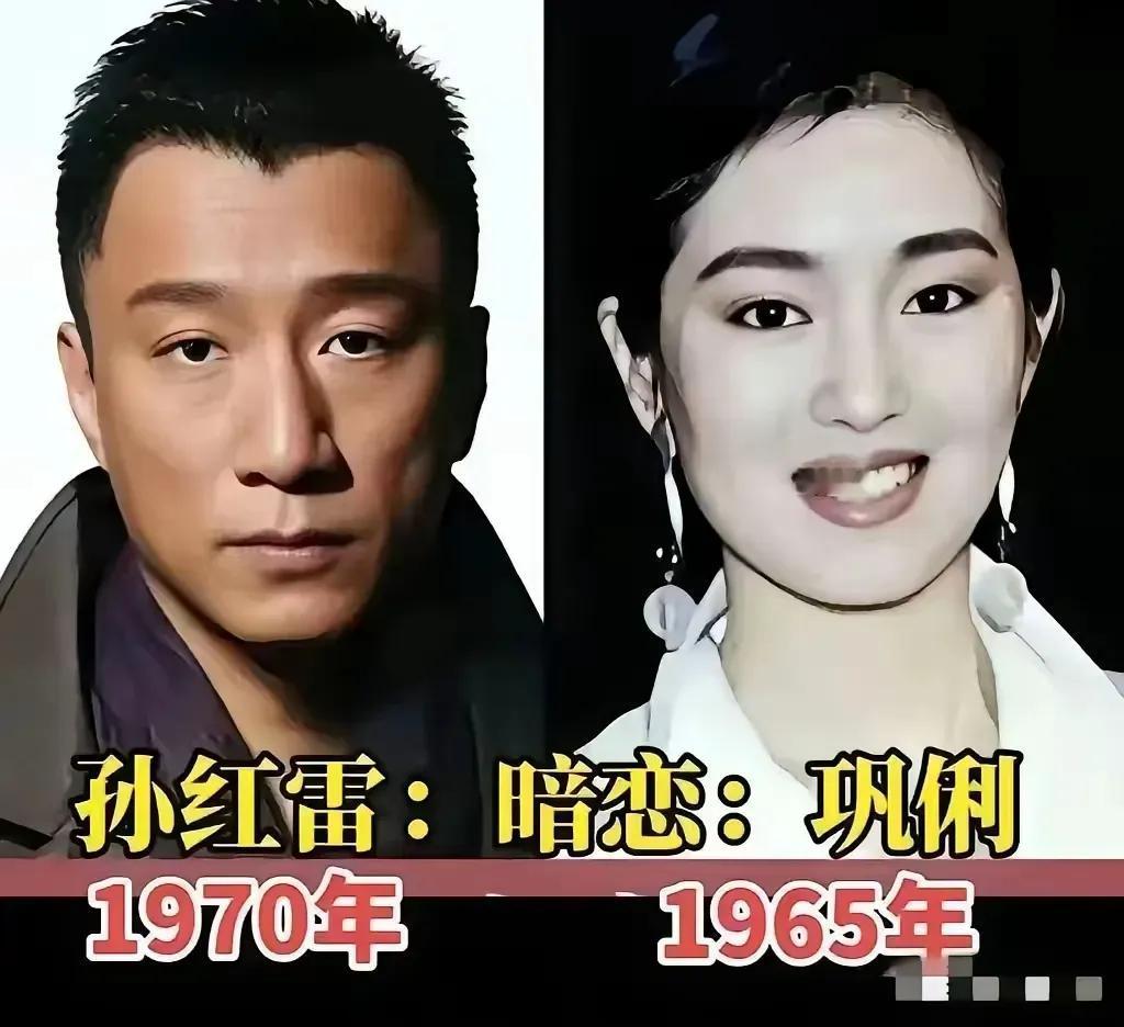 原来段奕宏暗恋过陶红呀，当年一个青涩的少年和一个明媚的少女，少年羞于表达，少女阳