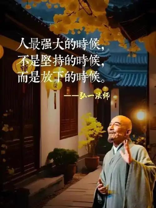 当下社会，人们真正需要的是什么？
       快节奏大环境下，不少人困在过往遗