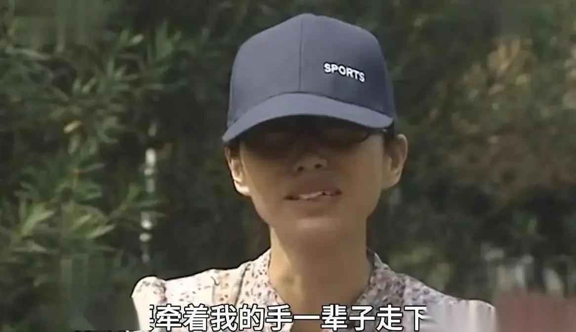 女子八年拒绝男友求婚八次，最后2024年，男子娶了别的女人，而她得知男子要结婚的