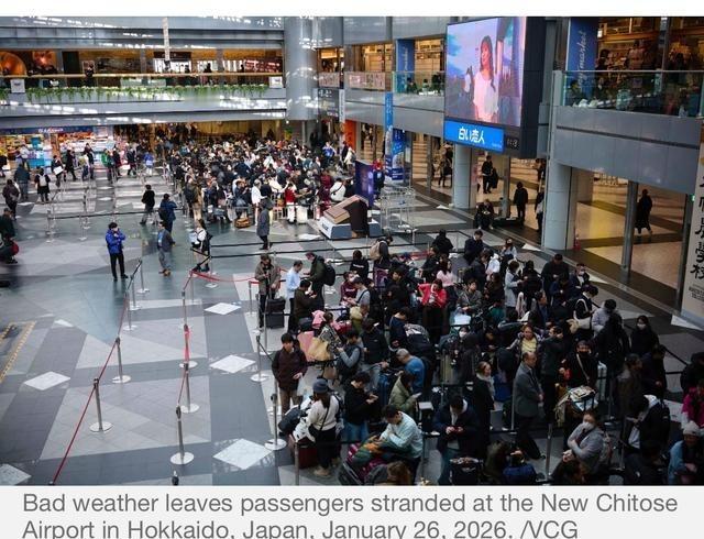 对于日本北海道滞留大量中国旅客这事儿，不是我们没有同情心，也不是我们对同胞麻木不