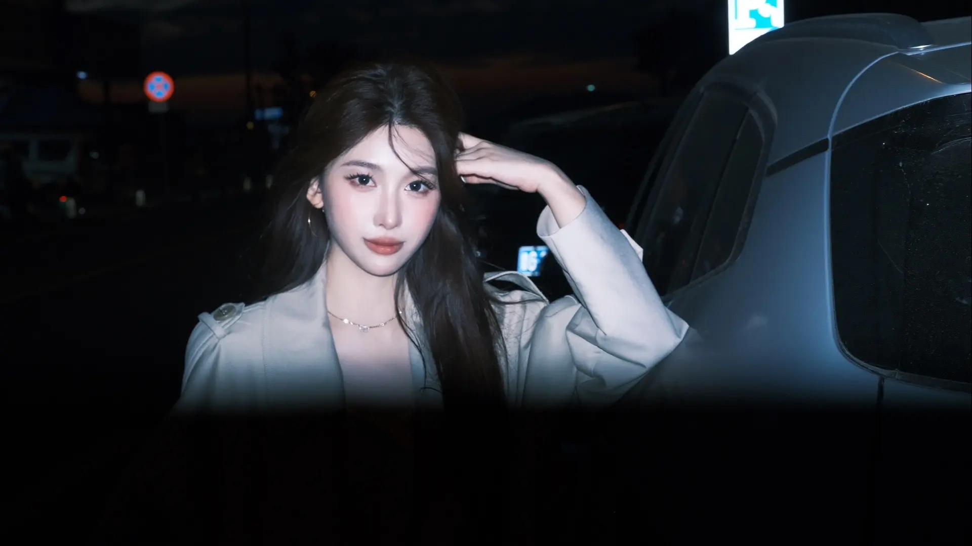 你爱我 哪怕我是坏女人你也认吗
