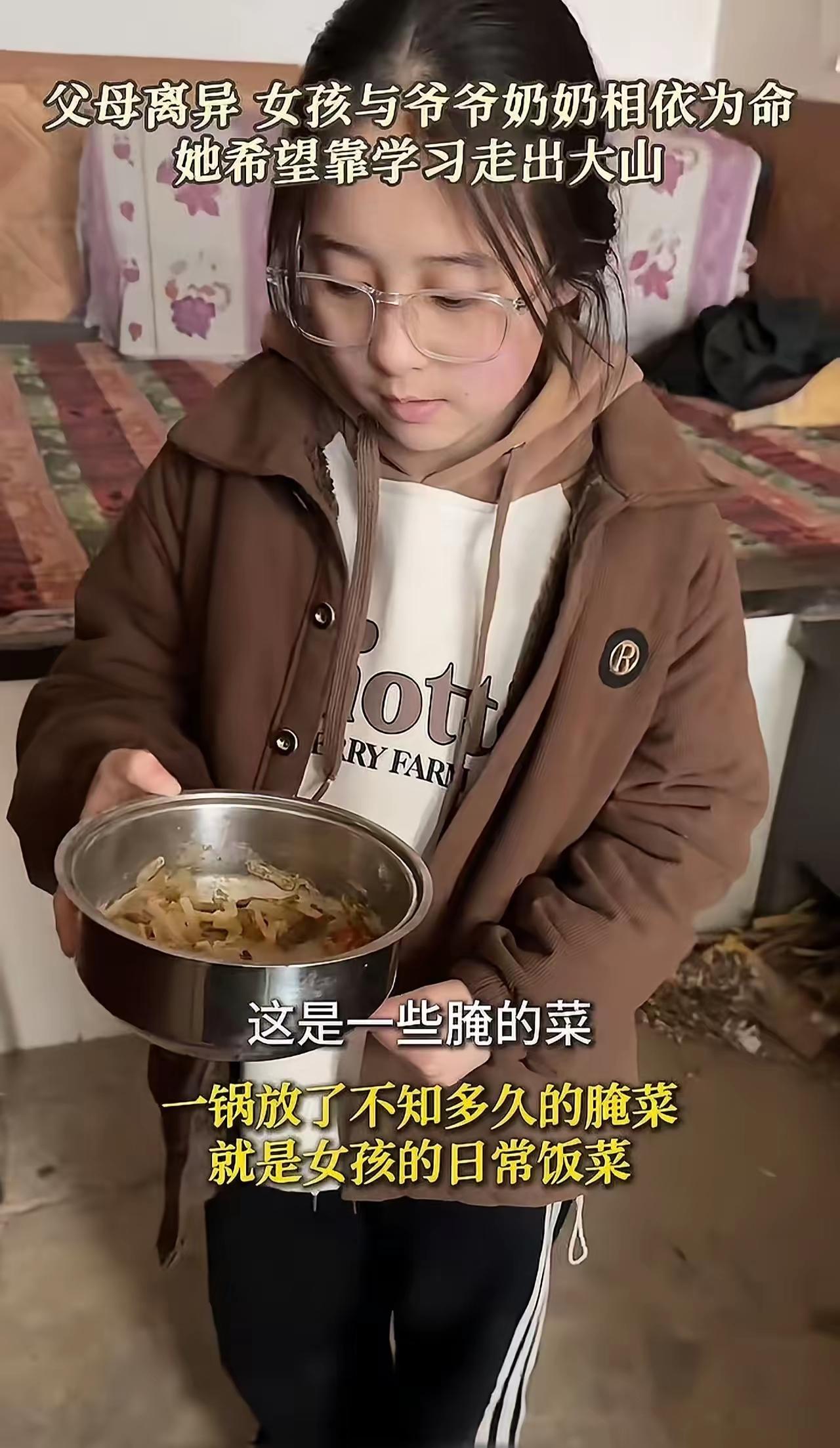 这样的故事之所以让人瞬间泪目，是因为它触动了我们内心最柔软的地方——那个渴望被爱