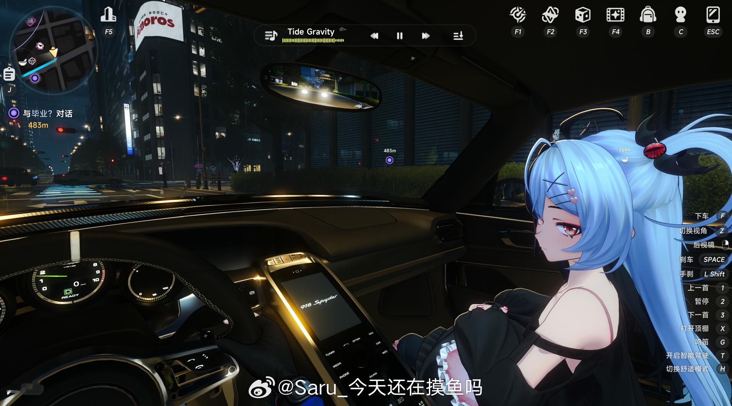这保时捷带妹真爽吧