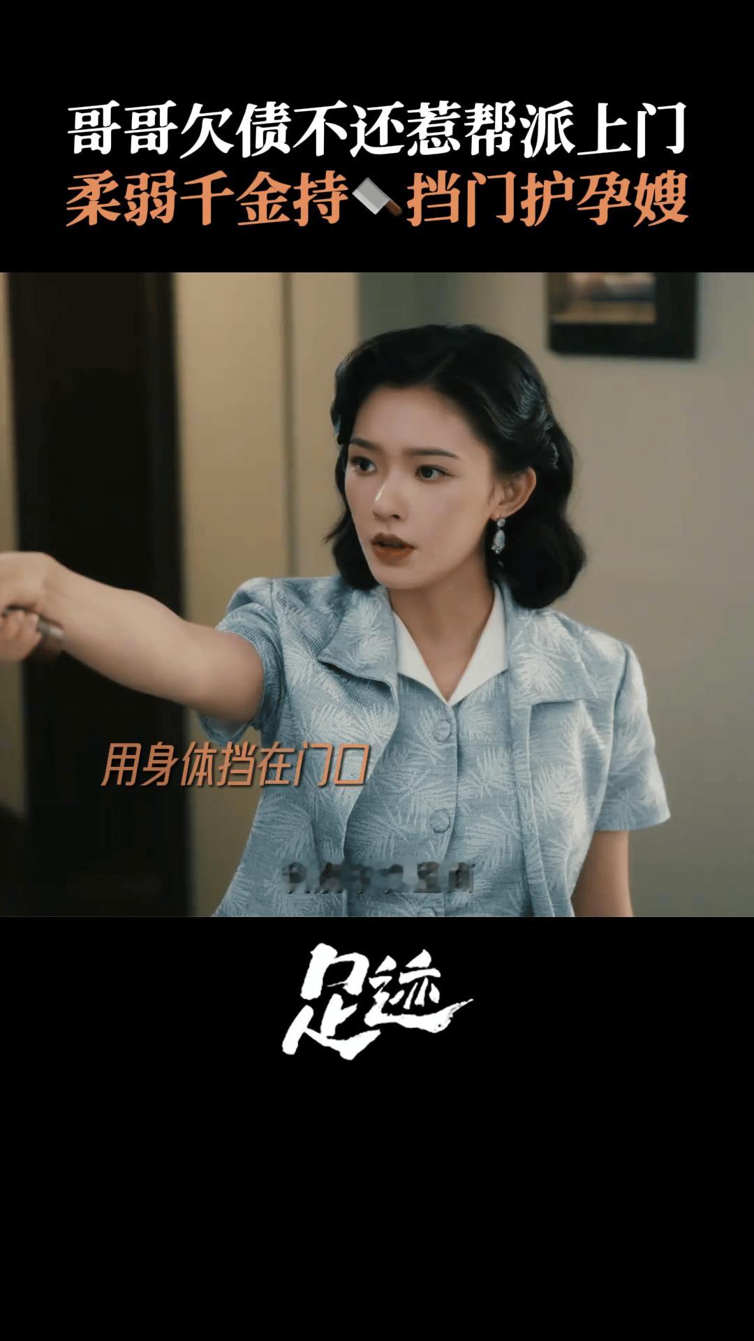 林允新剧大小姐从医专治不服预告里林允穿白大褂救人的镜头太绝了，可塑性很强，太有辨