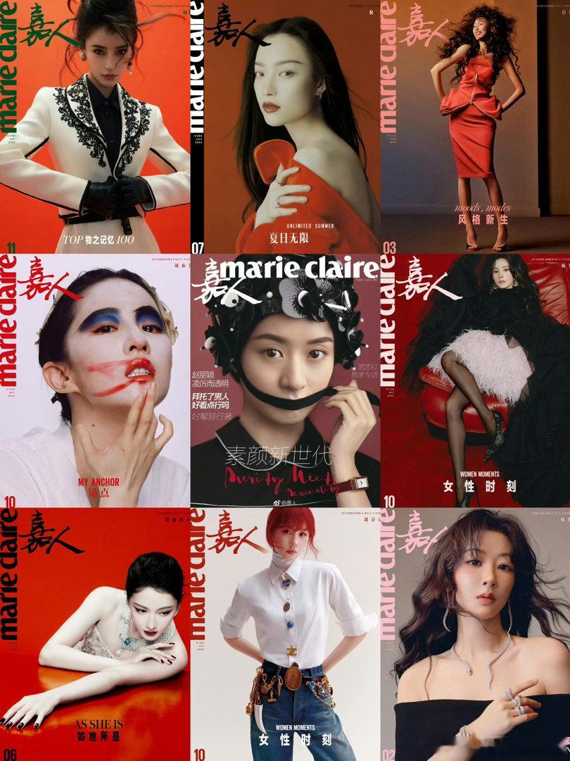 🌸们关于红色的嘉人封面❤️🔥大家最为熟知的85、90花们嘉人封面，你最爱的封