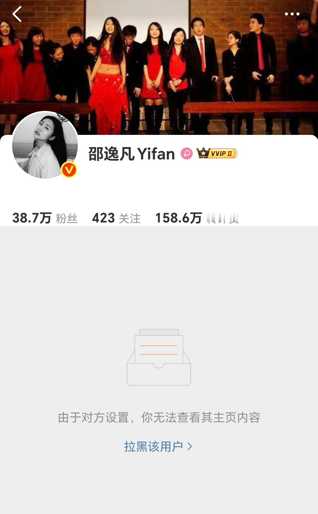 这位不知道为什么拉黑我了。2016年，美国大选期间，阿桑奇解密了一批文件，里面明