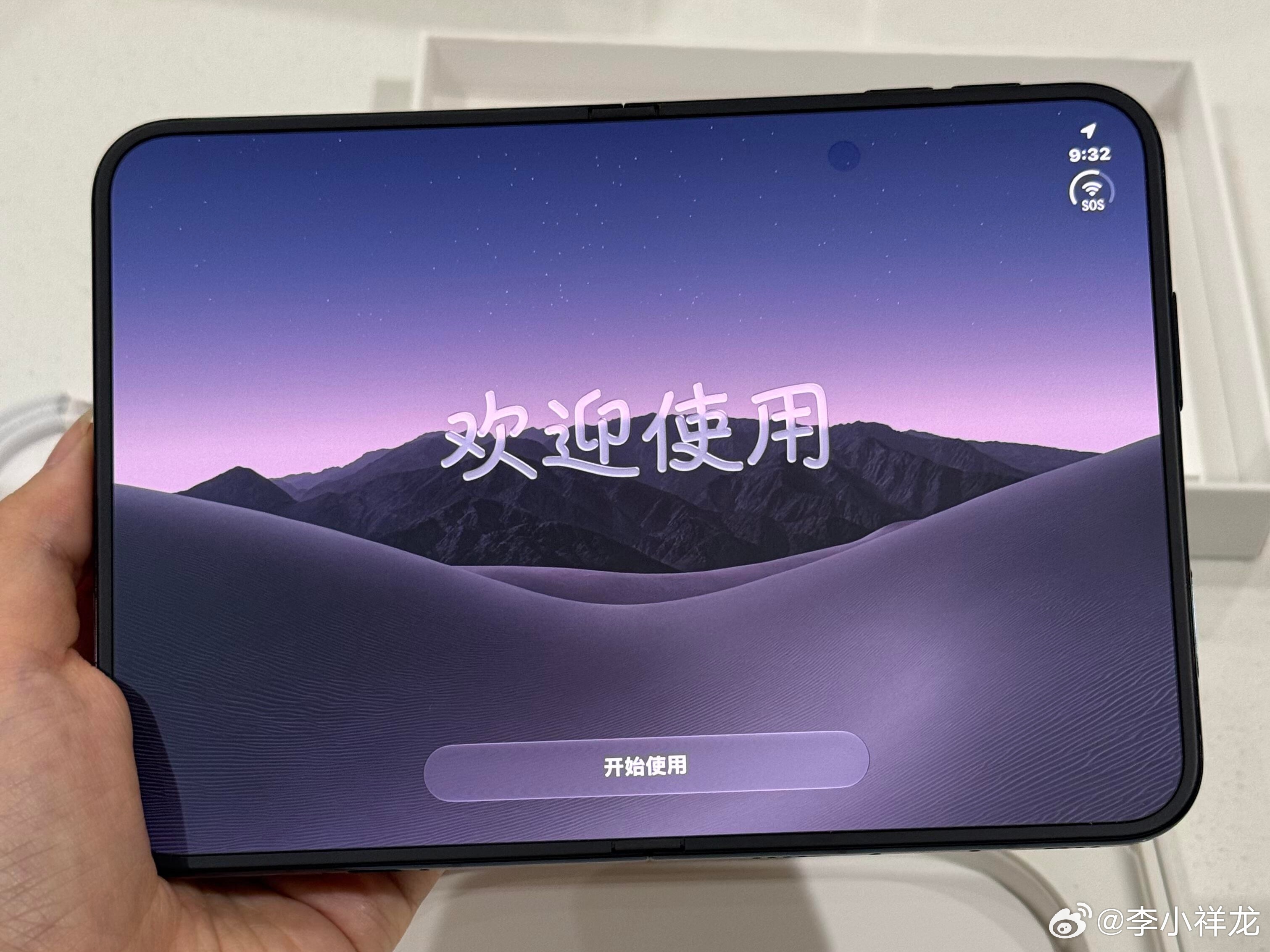 苹果折叠机让黄牛亏到没裤子我之前也以为iPhone Duo能赚不少，没想到行情变