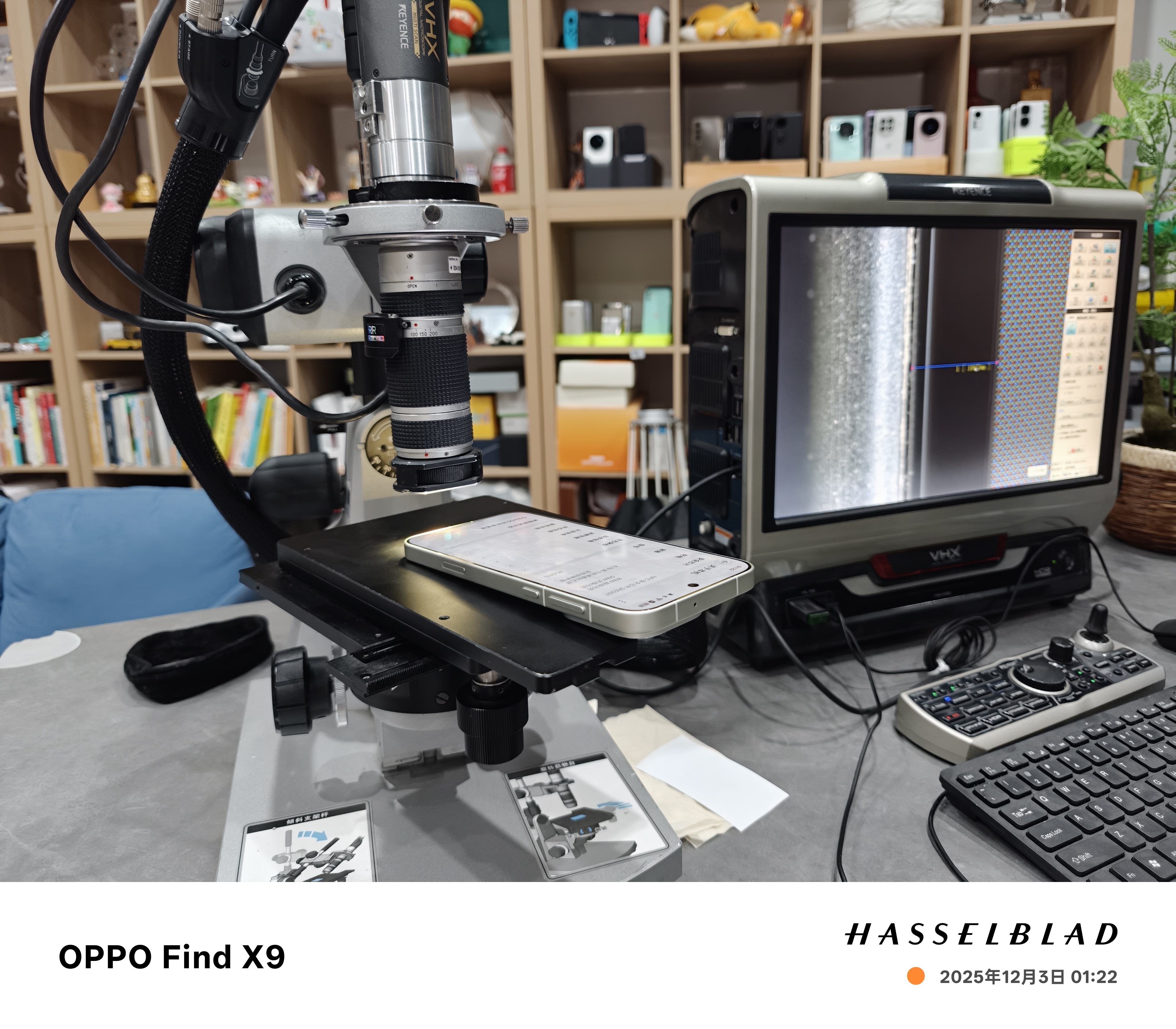 OPPO 这次上大分吧、Find X9Pro 的下巴比宣传的 1.15mm 还要