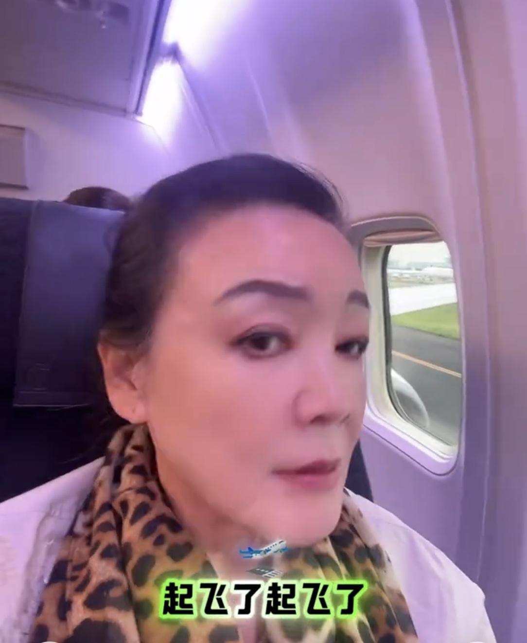 张兰回北京了回来和家人一起过五一劳动节，短暂休息几日之后继续拓展海外事业，夯实麻