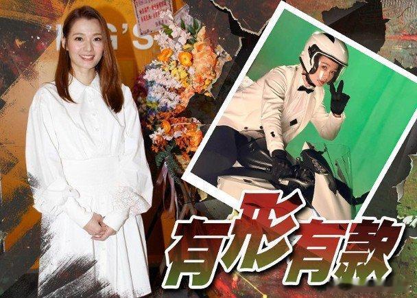 藝人呂慧儀憑《愛．回家之開心速遞》演「熊若水」一角深入民心，日前《愛．回家》其中