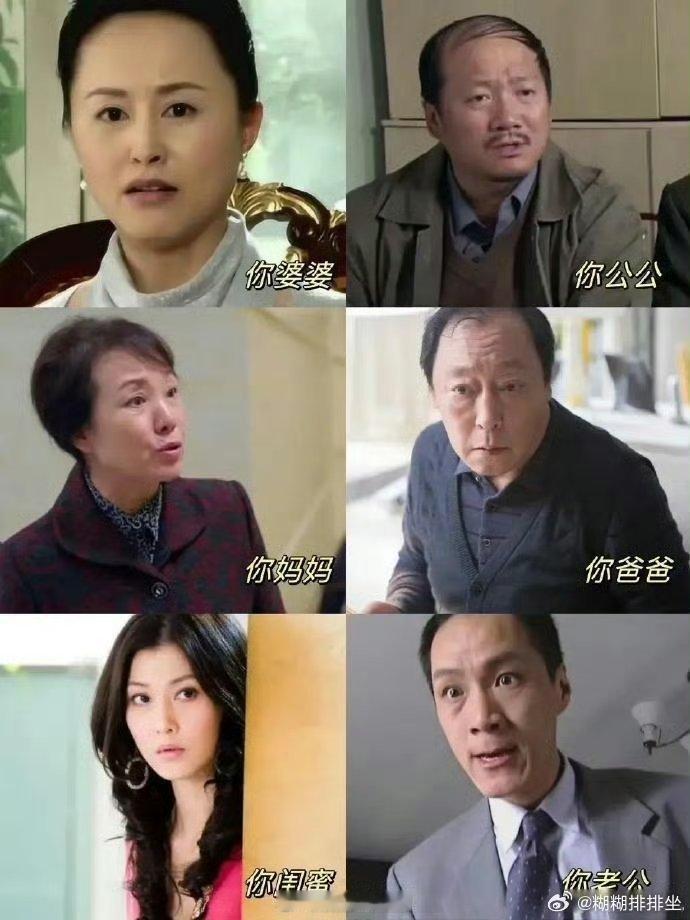 谁能抗住这种人生？网友：只有江玉燕！！ ​ ​​​