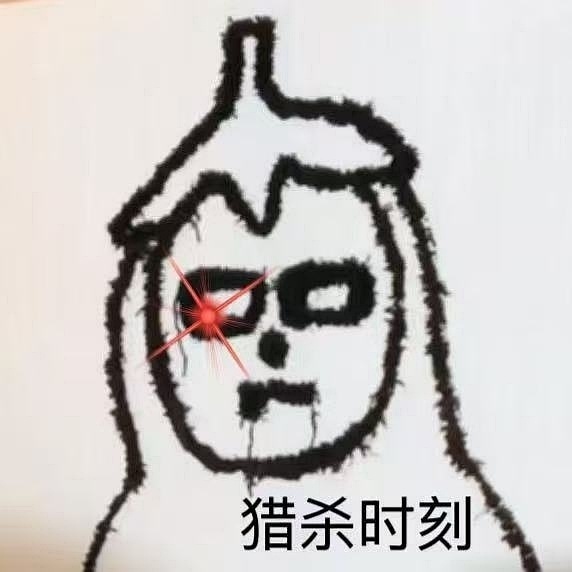 母爱真的很伟大