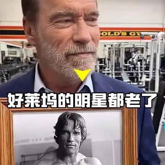 《时间是一把杀猪刀，刀刀催人老》播放量：422作者：柒爷体育感悟人生网页链接