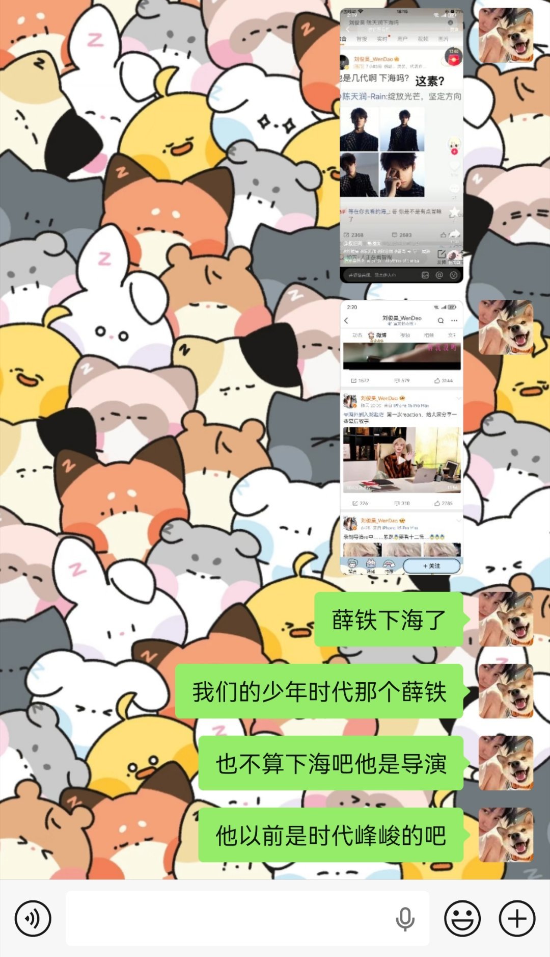绝对不熬夜了捏 想下海发现海里站满了人 