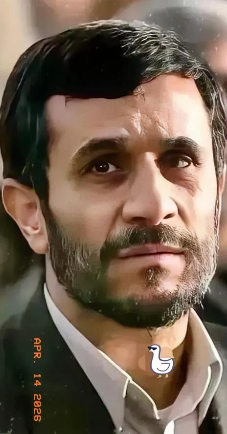 伊朗传来新消息！
2026年4月15日，伊朗扔出了一颗让全世界都傻眼的“精神核弹