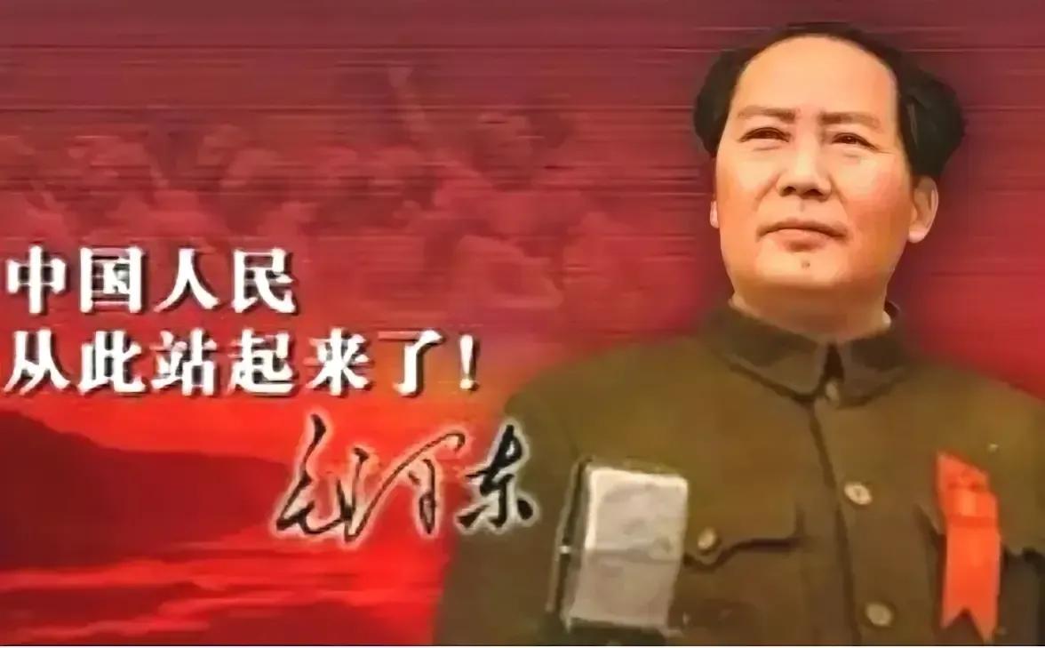 人民做主，​​功德无量！