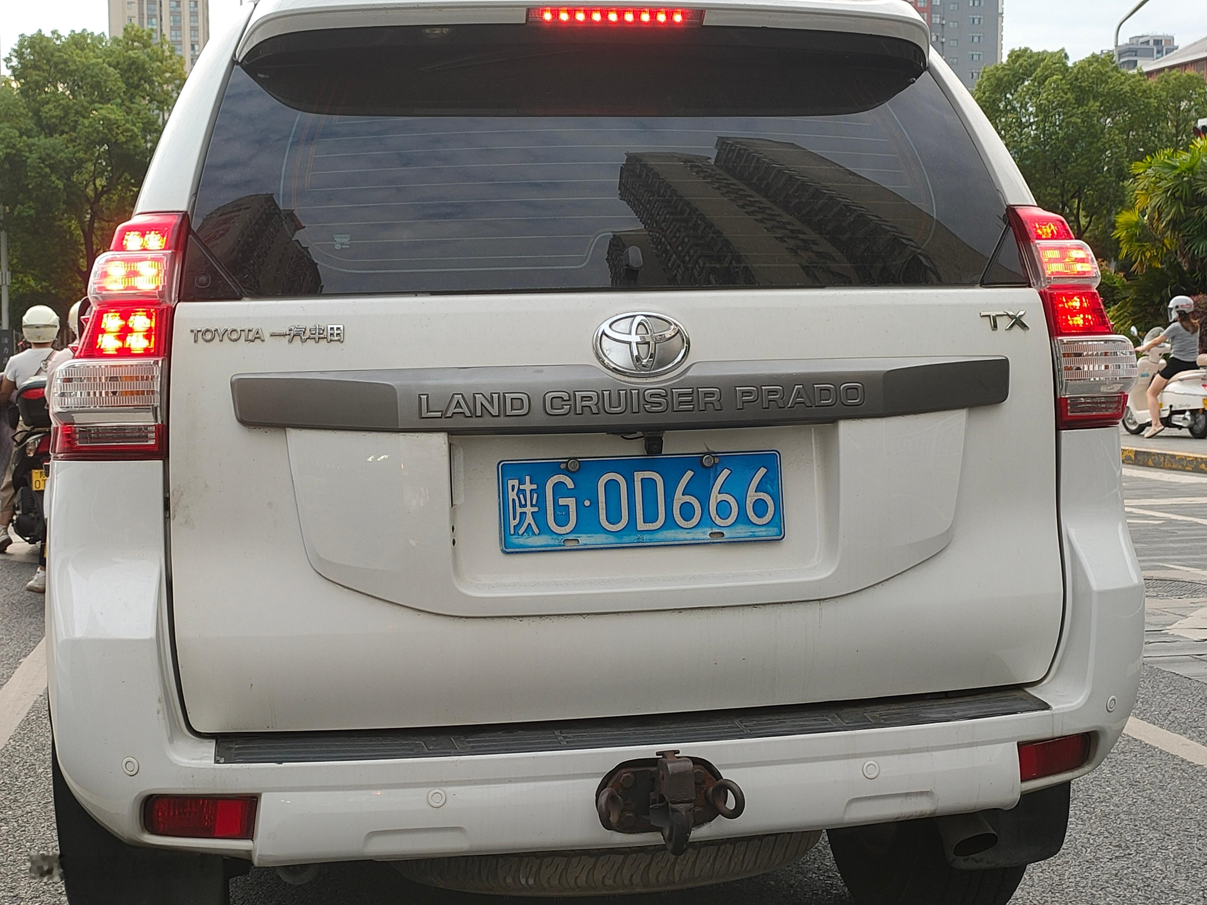 全球车牌 陕G0D666丰田霸道 安康