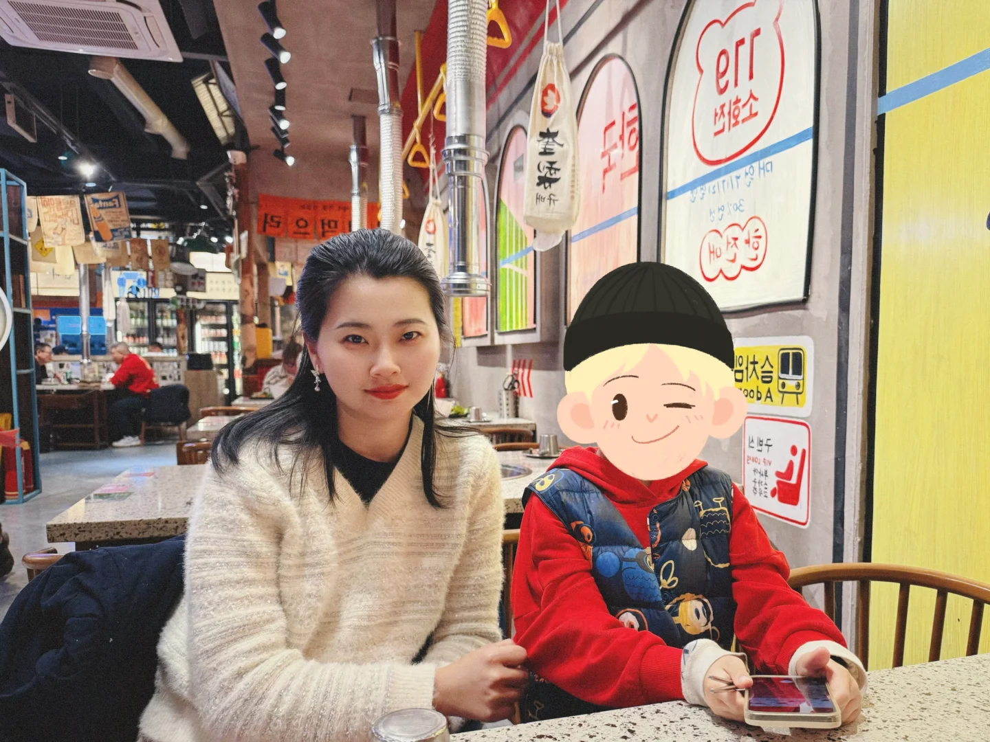 调整一下滤镜