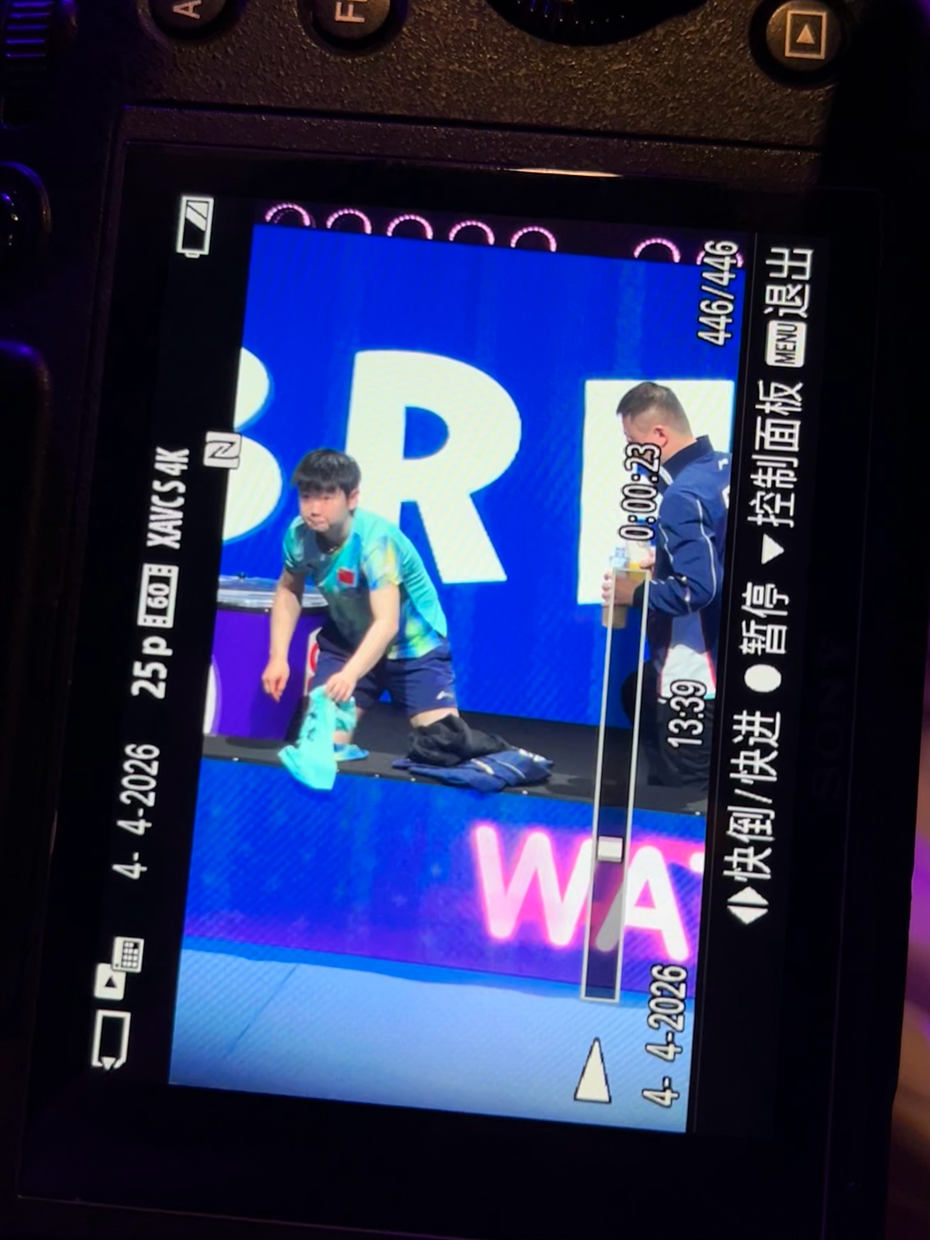 小宝宝换个衣服转换一下🫳🏻🫳🏻拜托了🙏🏻🙏🏻 