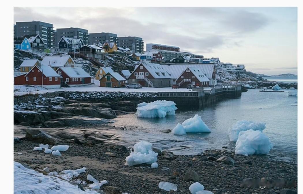 冯德莱恩就阿川再提吞并格陵兰表态：

北极安全仍然是欧盟的一项关键优先事项，我们