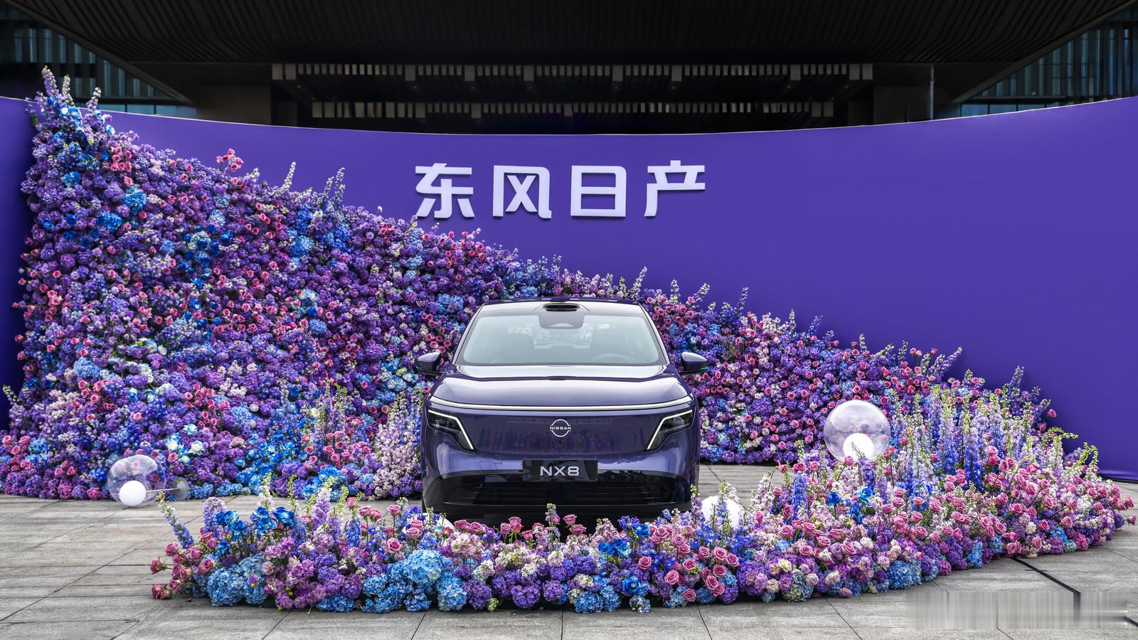 大大大五座NX8售14.99万起东风日产NX8不得不说！这个价格太香啦