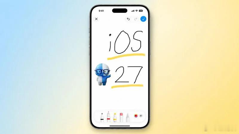 苹果升级 iOS 27 版信息应用，上线绘图工具，苹果也统一了跨平台体验，在 m