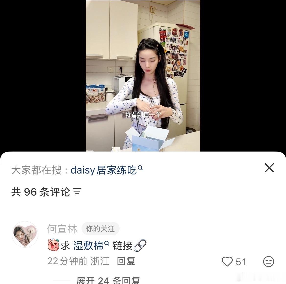 【斯林】复婚快乐 