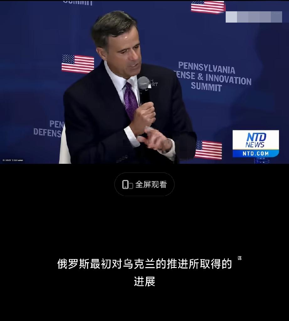 真赢麻了! 美国CIA局长称“俄乌战争的赢家是无人机，而东大靠无人机生意赚麻了。