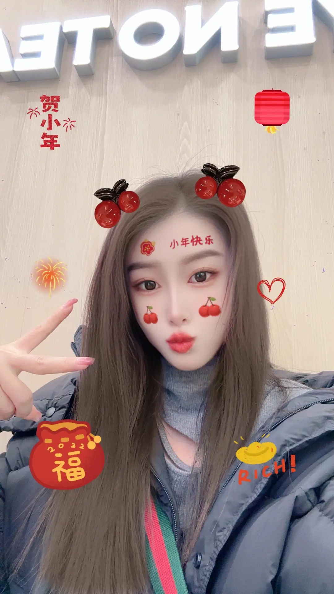 子非鱼，安知鱼之乐； 子非我，安知我不知鱼之乐