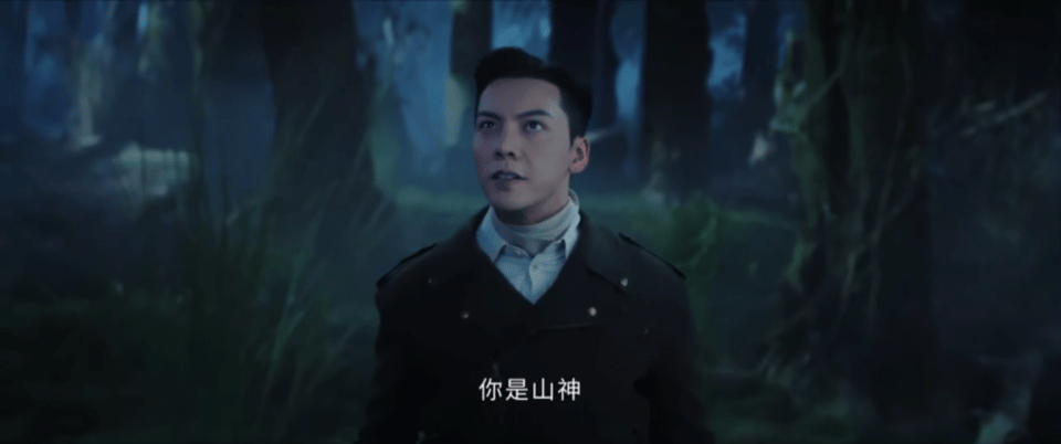 张启山把山神杀了在👖九门里佛爷直面伪装成神的作恶怪物，一身胆识气场拉满，出手利