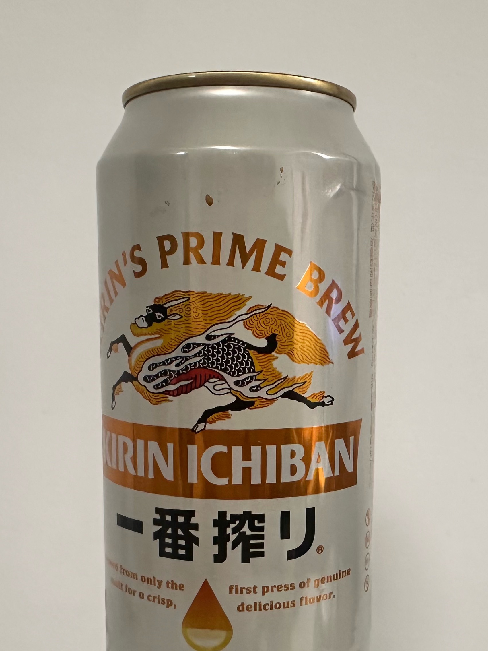 🍻 