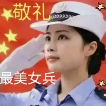 带重伤仍奋勇杀敌人，真是巾帼英雄！致敬这位英勇无畏的巾帼英雄，她的精神令人敬佩！
