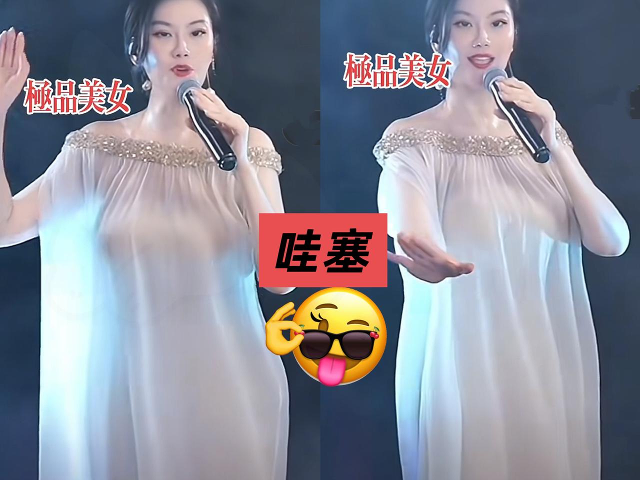 这哪是走光
分明是一场蓄谋已久的
“视觉屠杀”50万人彻夜难眠，！眼睛死死盯着。