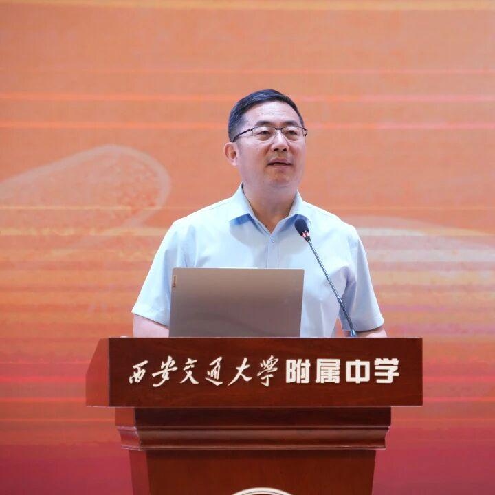 西安浐灞国际港再添一所名校，西安交大附中浐灞右岸高中部今年首次招生300人。
