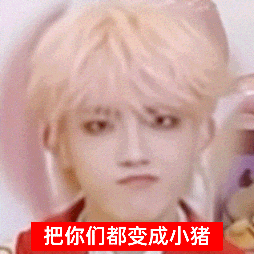 分享图片 ​​​