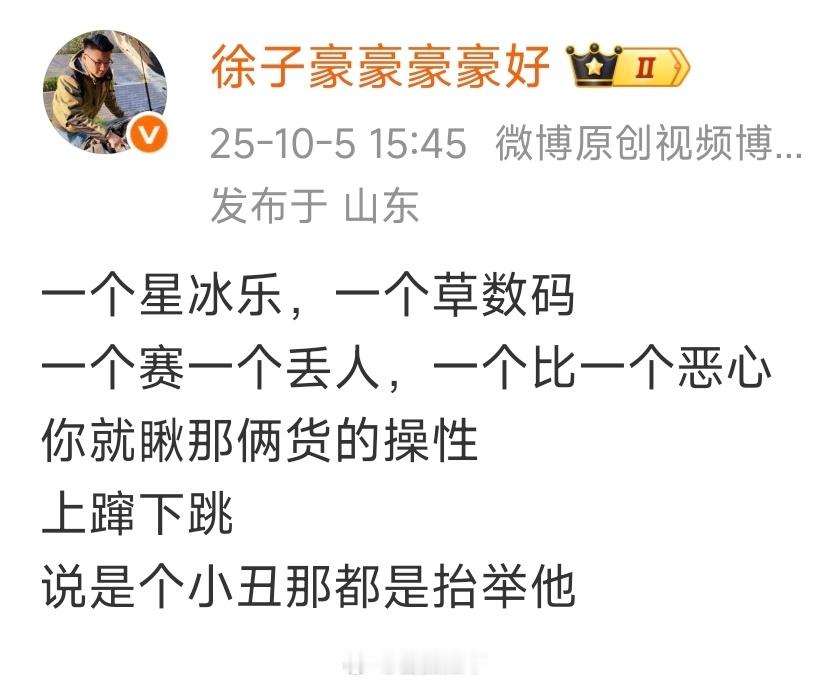 我觉得是这样的，如果这个事情，陈震逃避或者找借口啥的，我肯定喷死丫的！但他一开始