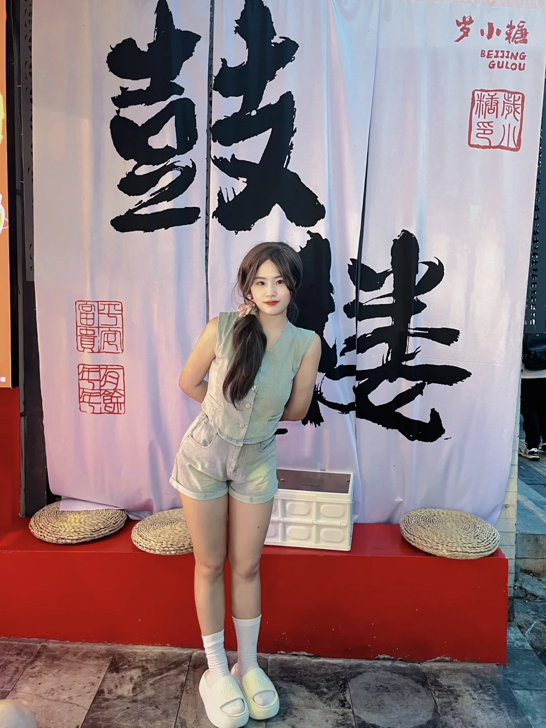 鼓楼免费拍照📷新地标 |  北京逛吃日常😋