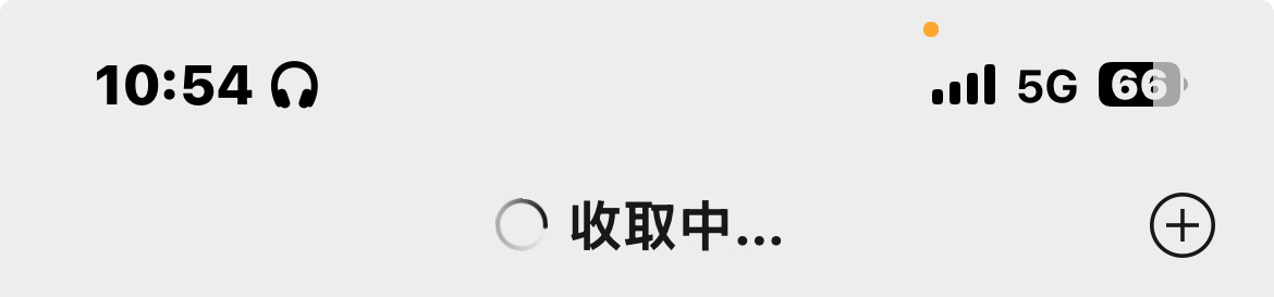 每次上课我都恨我自己是苹果[无聊] ​​​