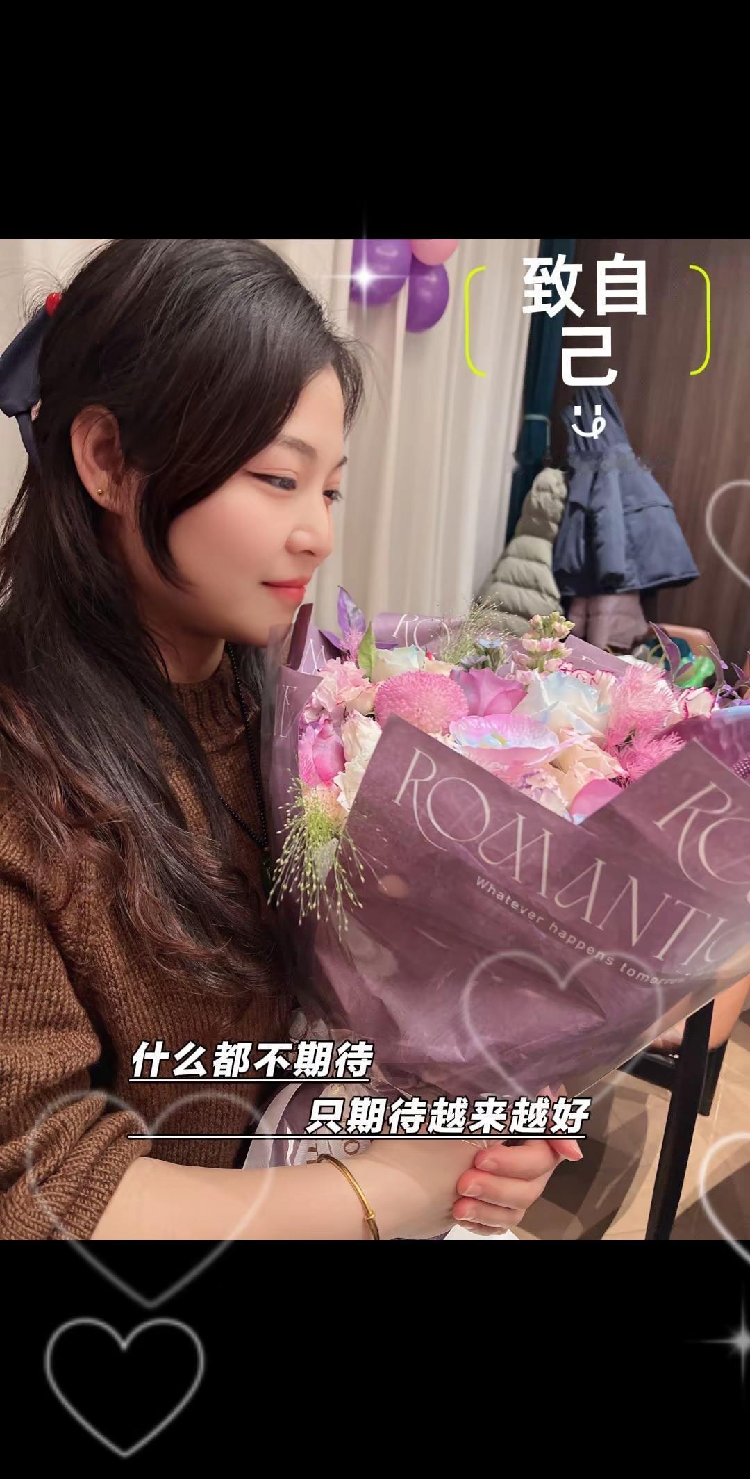 👑2026.2.1·腊月十四解锁新一岁🔓 做自己的女王，恣意潇洒，万丈光芒永